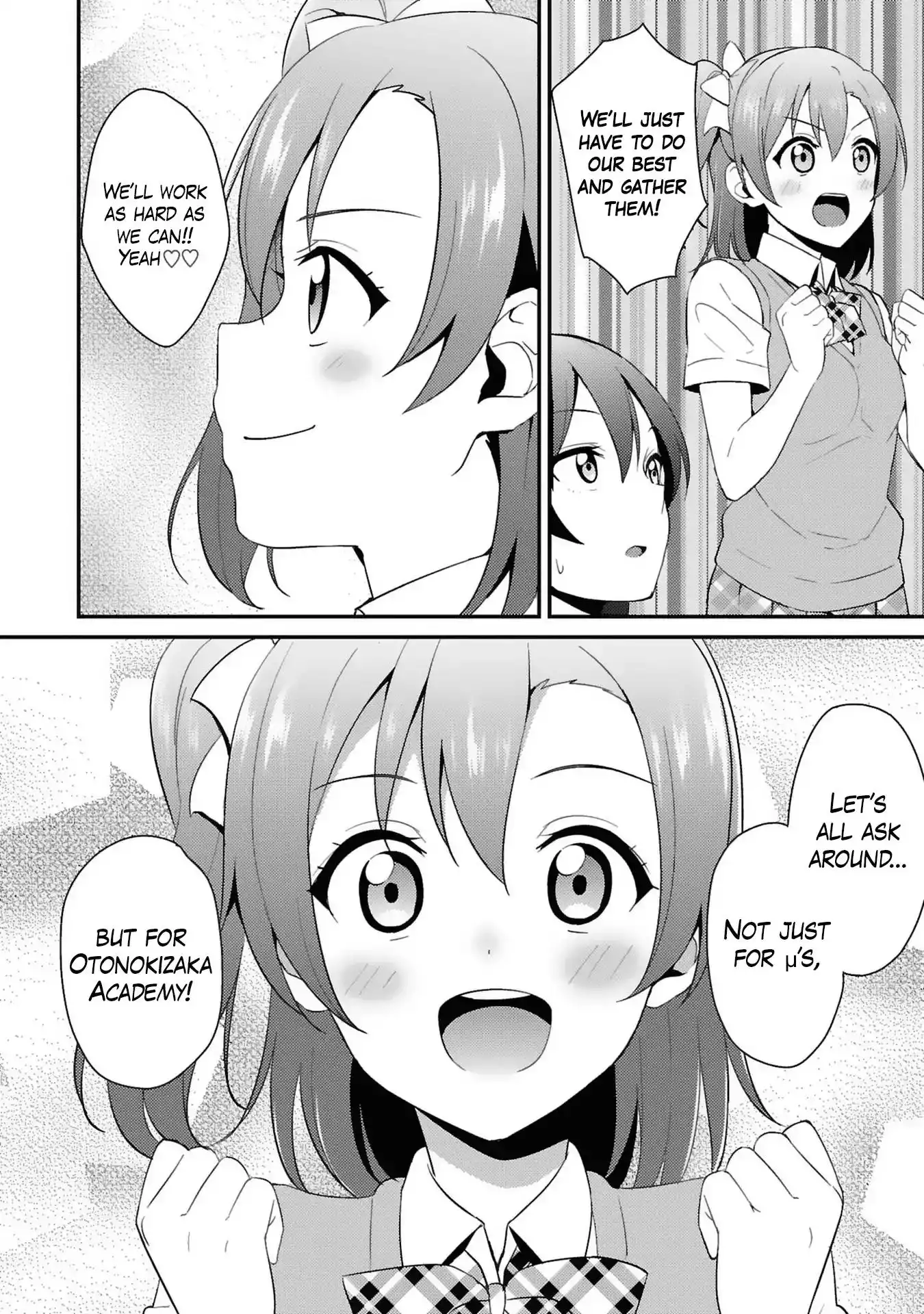 Love Live! - School Idol Project Chapter 31 22